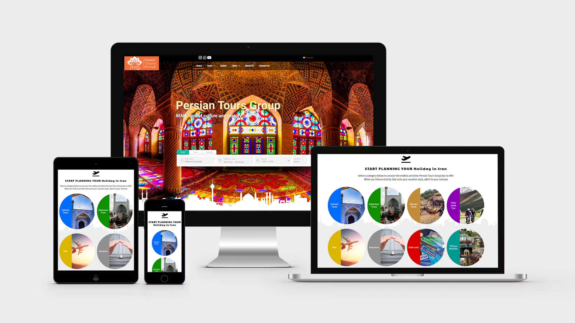 گروه پرشین تورز